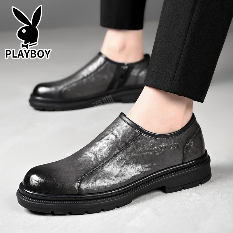 Playboy