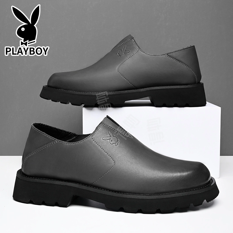 Playboy