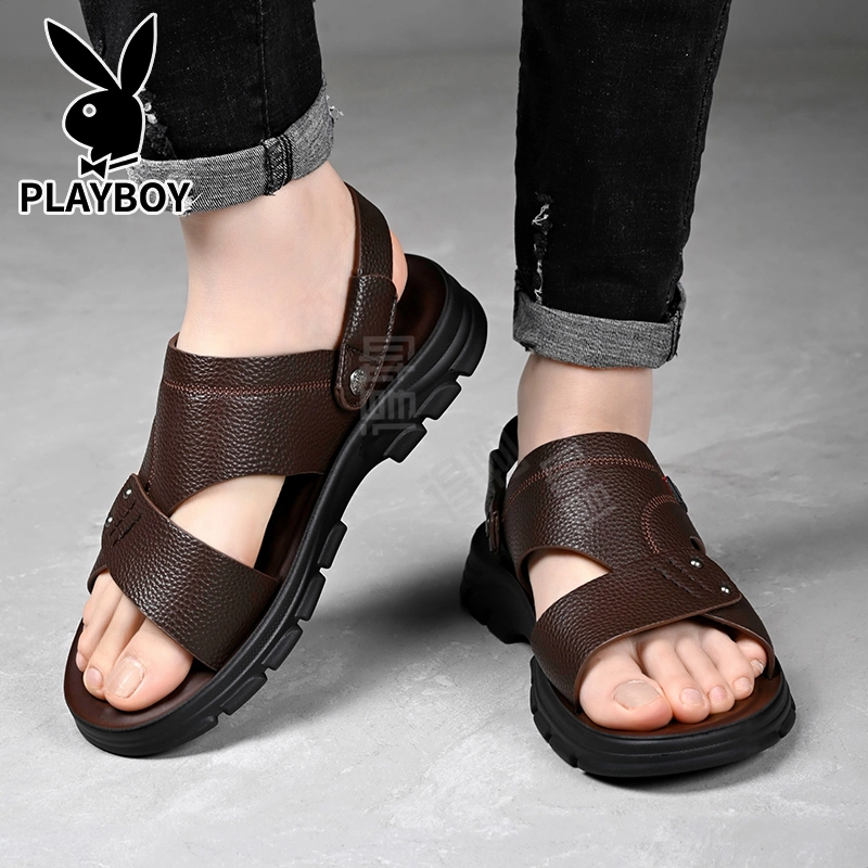 Playboy