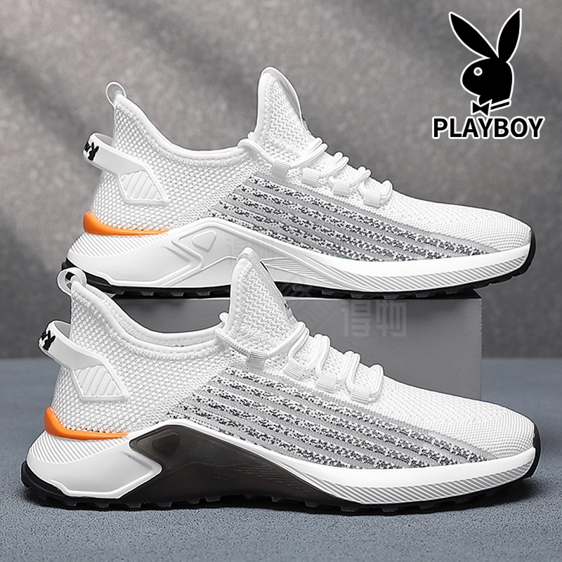 Playboy