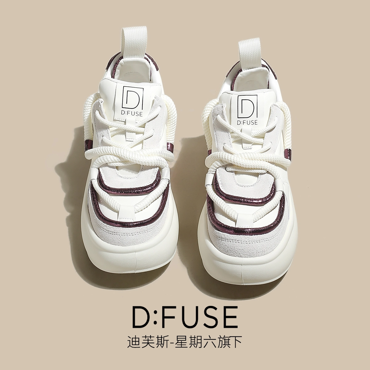 DFUSE SCANDINAVIA