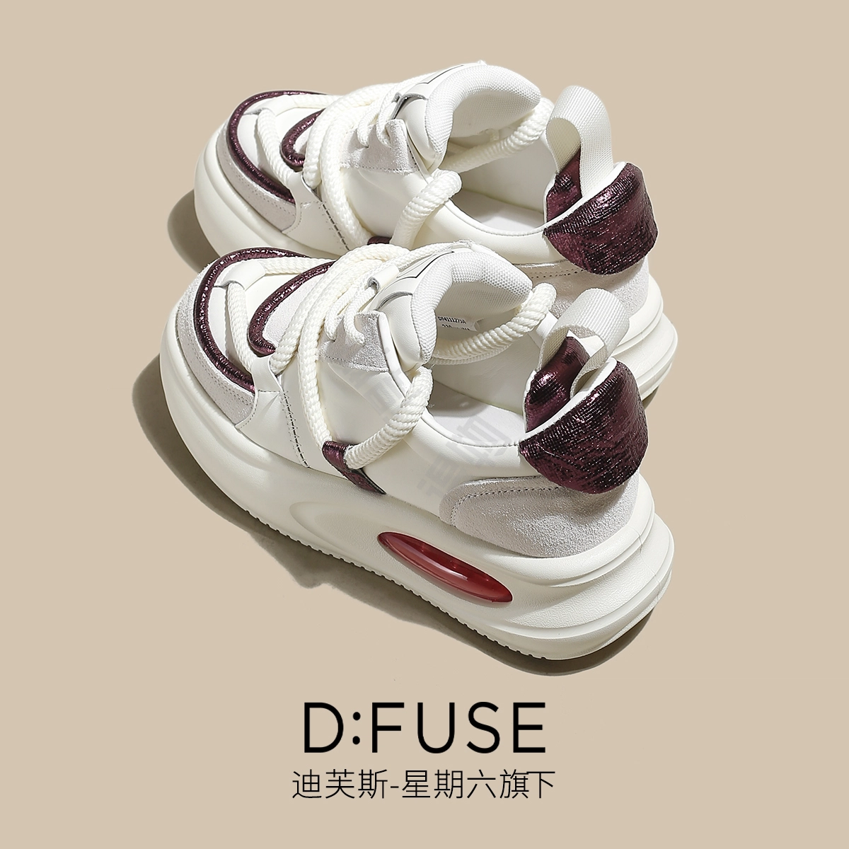 DFUSE SCANDINAVIA