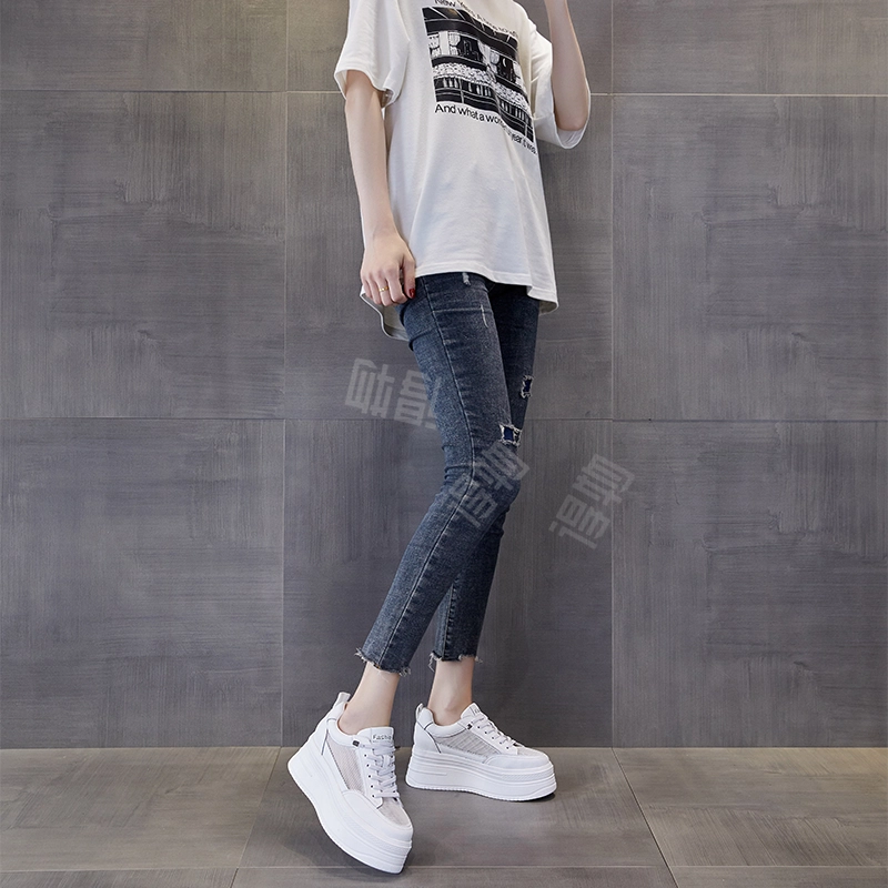 NRDROFFICIAL 7cm