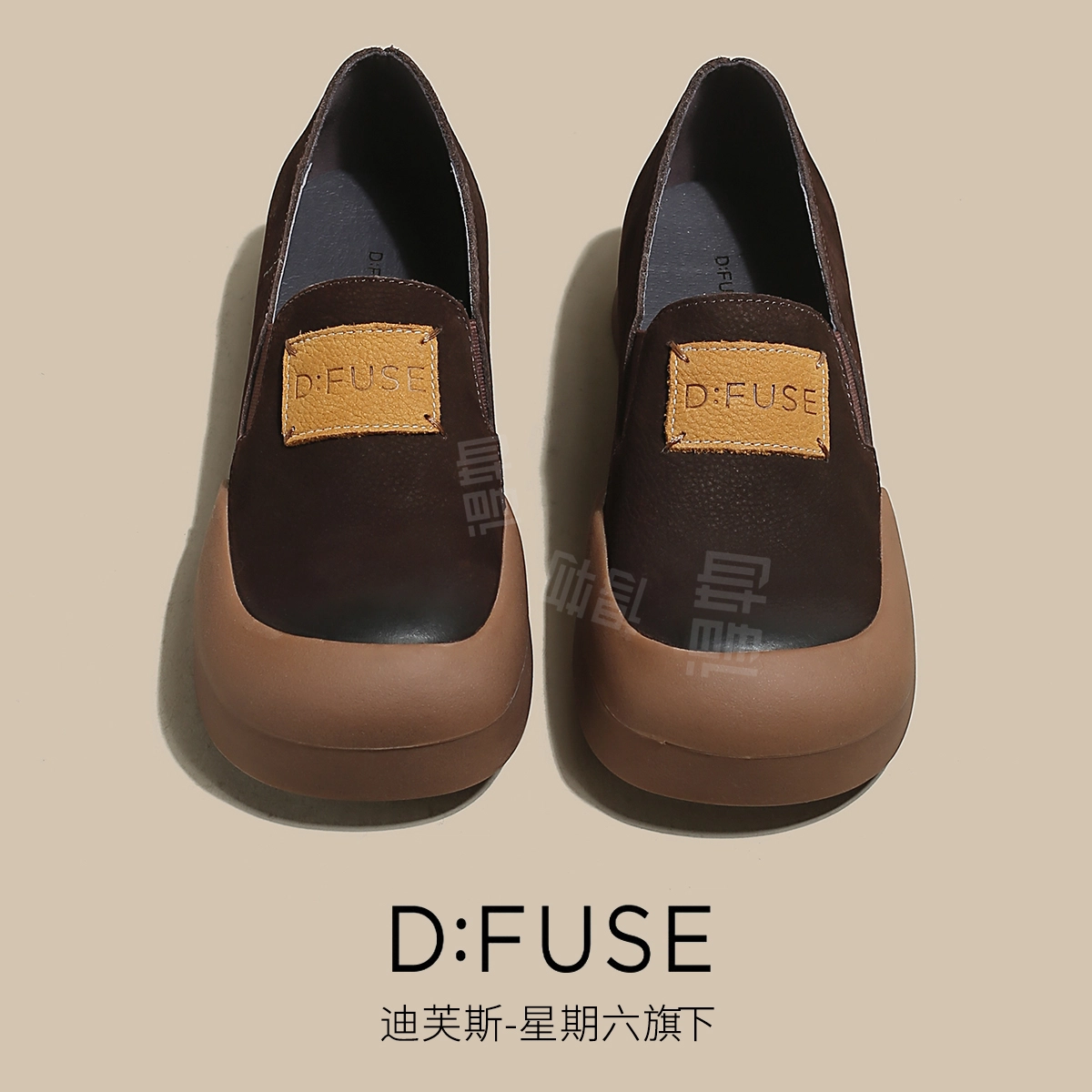 DFUSE SCANDINAVIA