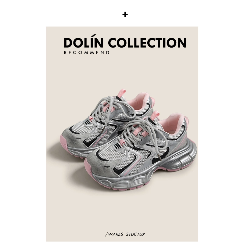 dolin collection
