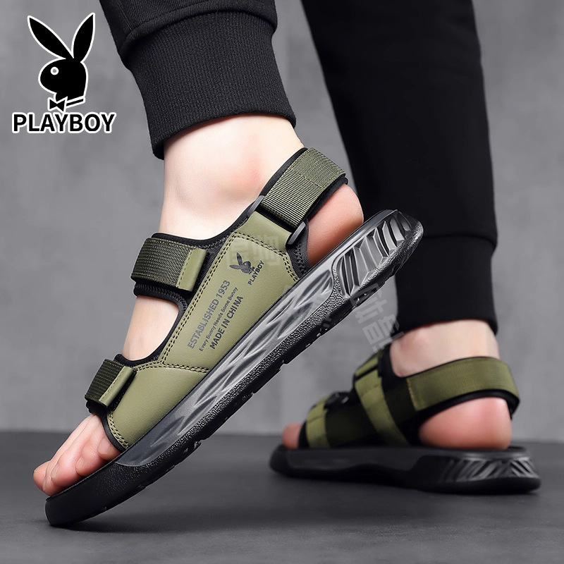Playboy