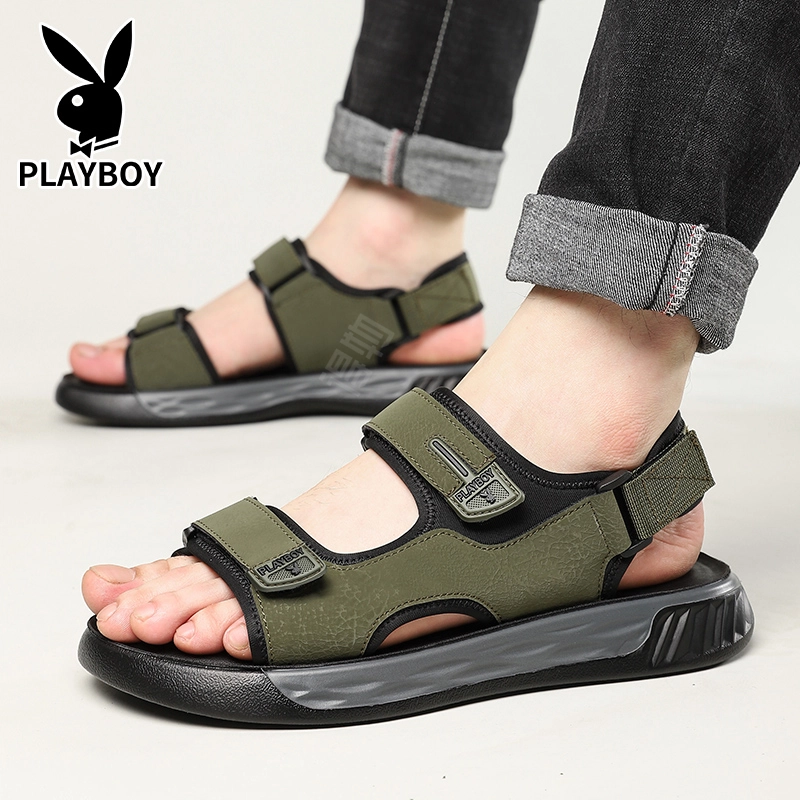 Playboy