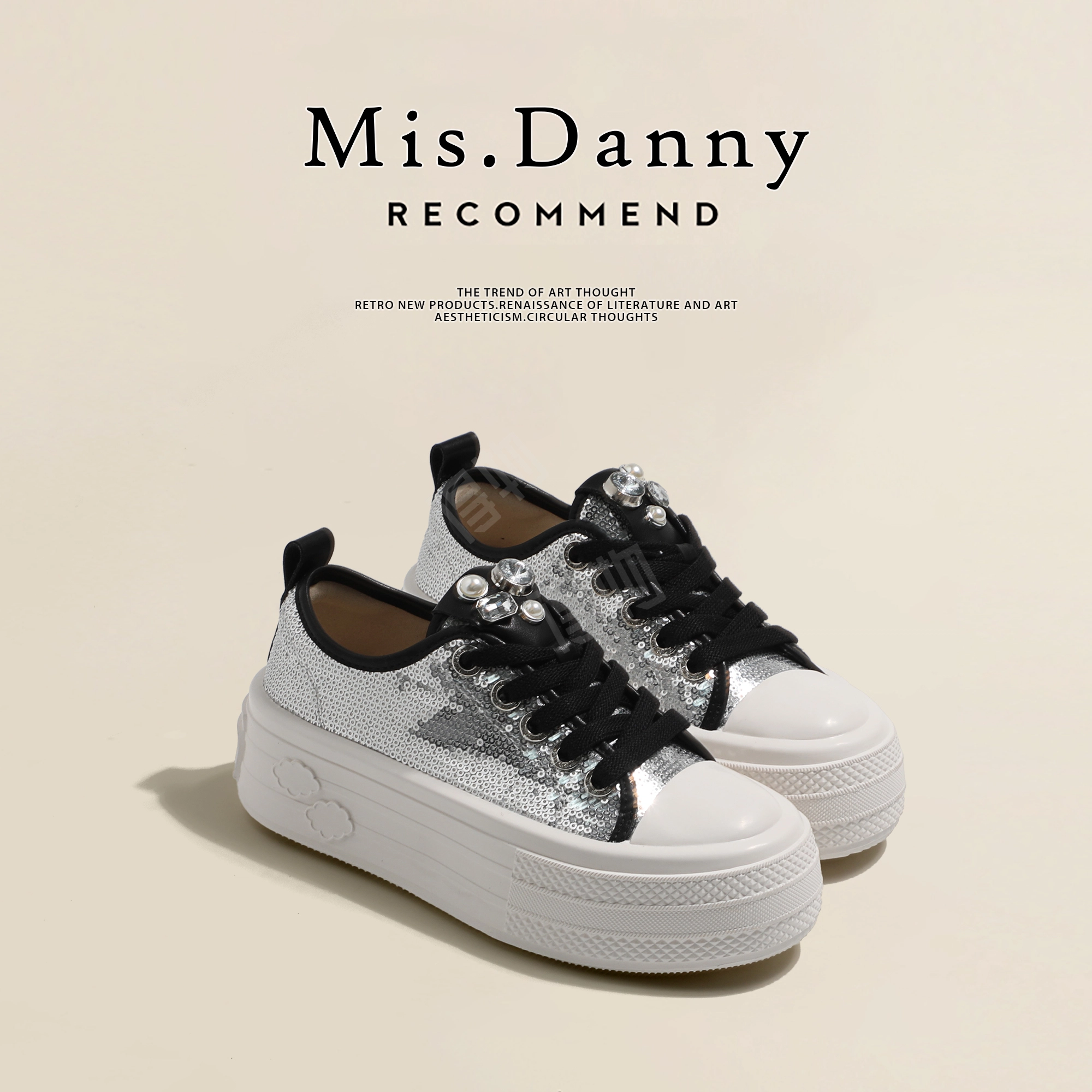 MIS. DANNY