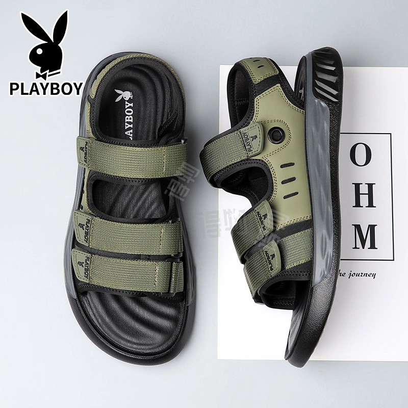 Playboy