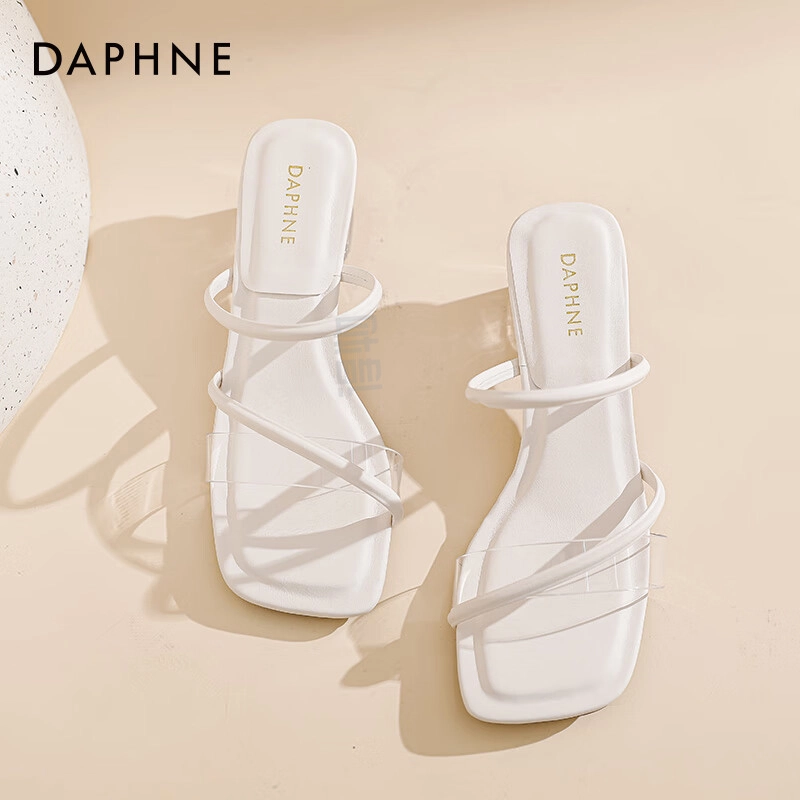 DAPHNE
