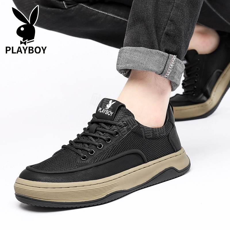 Playboy