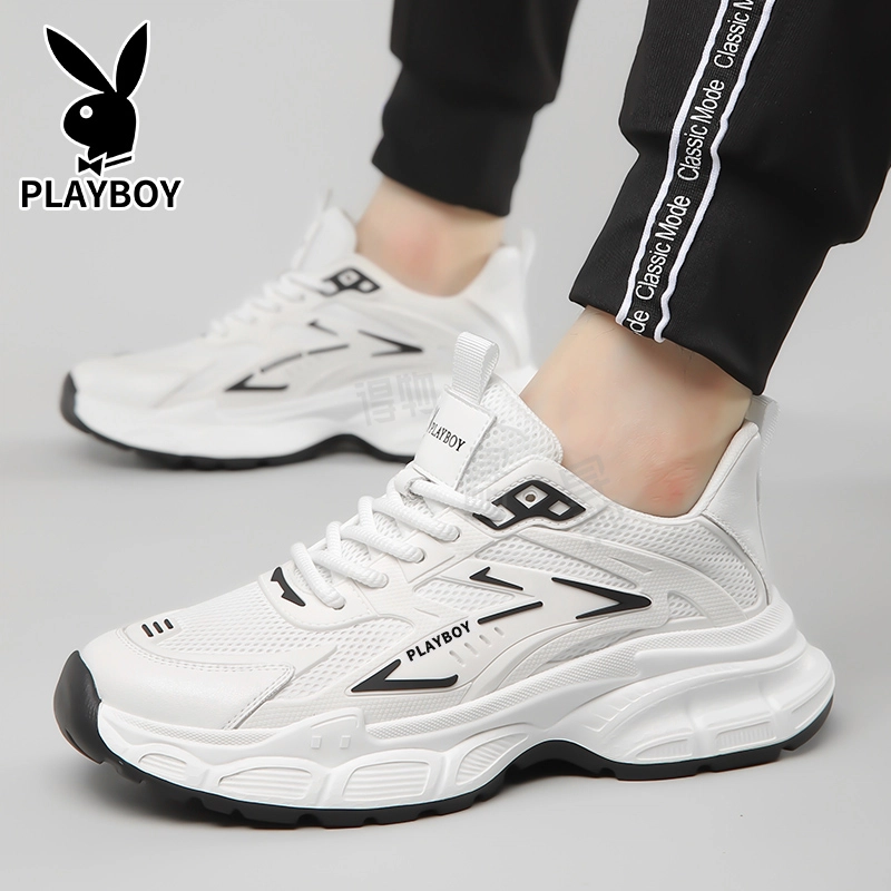 Playboy