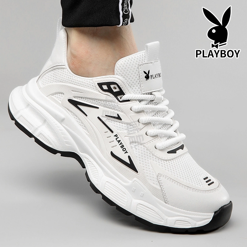 Playboy