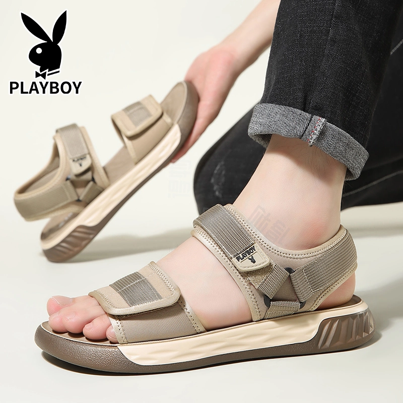 Playboy