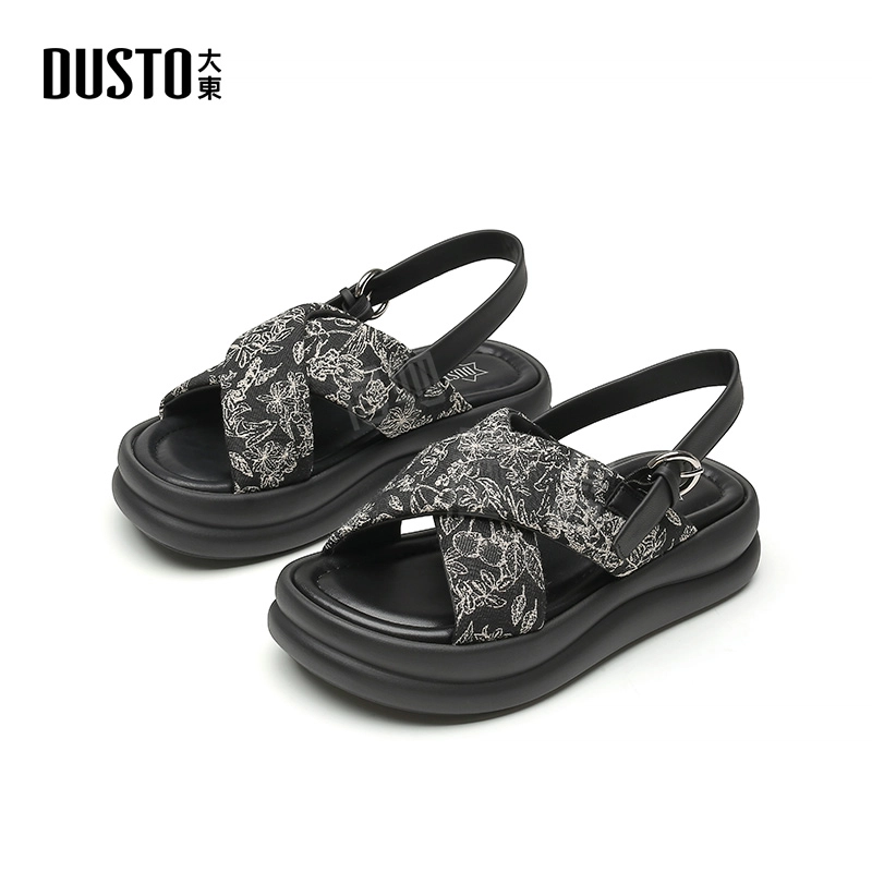 DUSTO PU