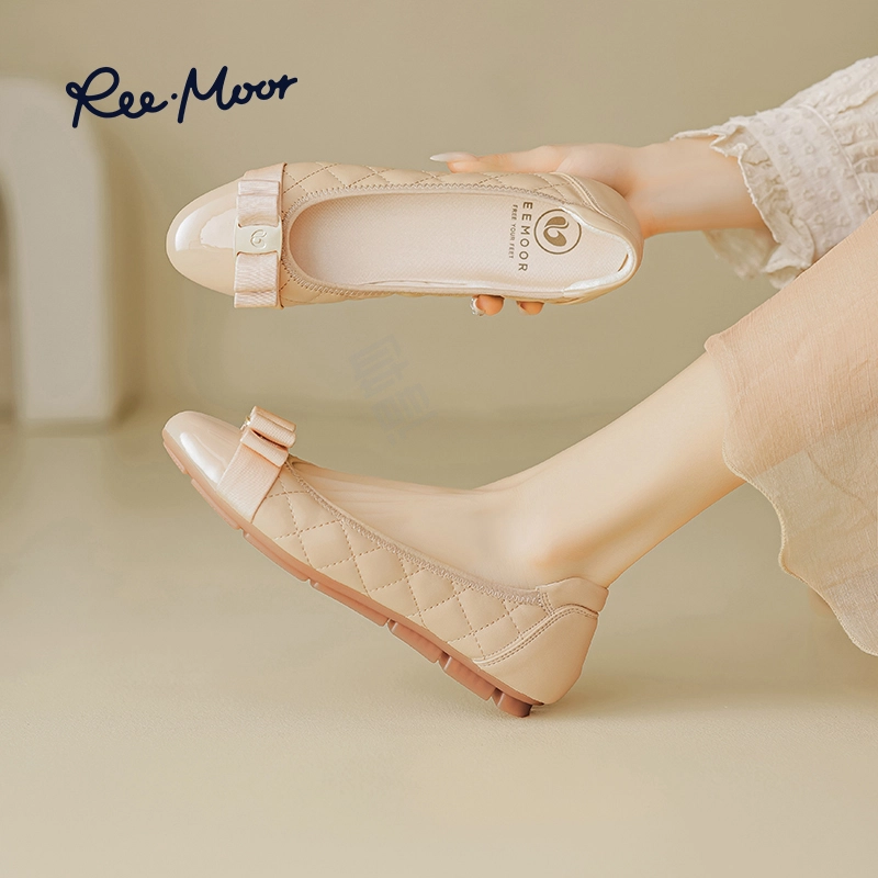 reemoor PU 1cm