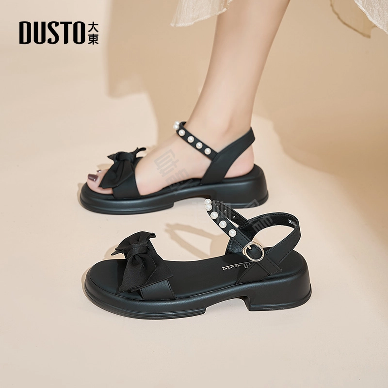DUSTO PU 4cm