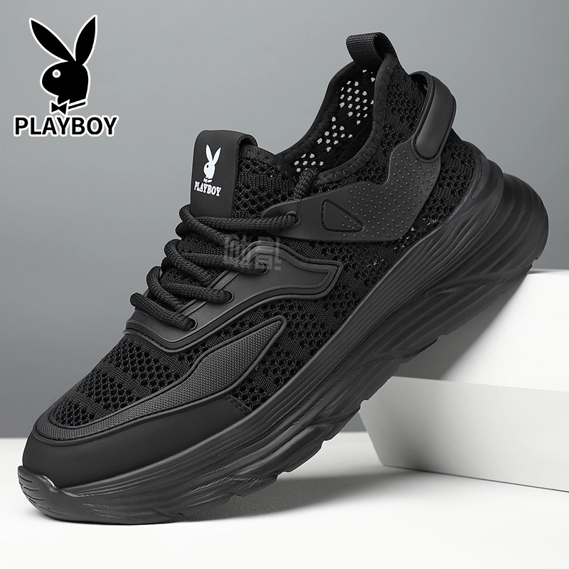 Playboy