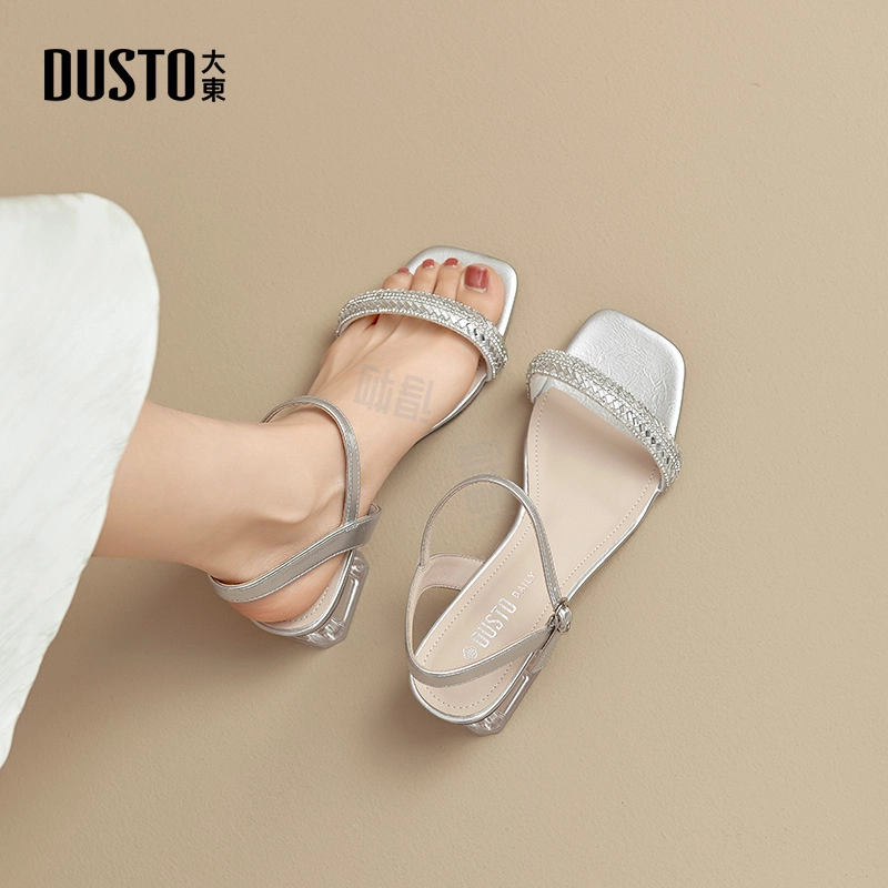 DUSTO PU 4.5cm