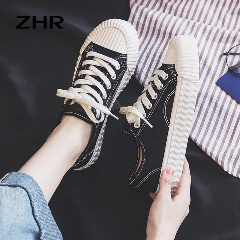 ZHR