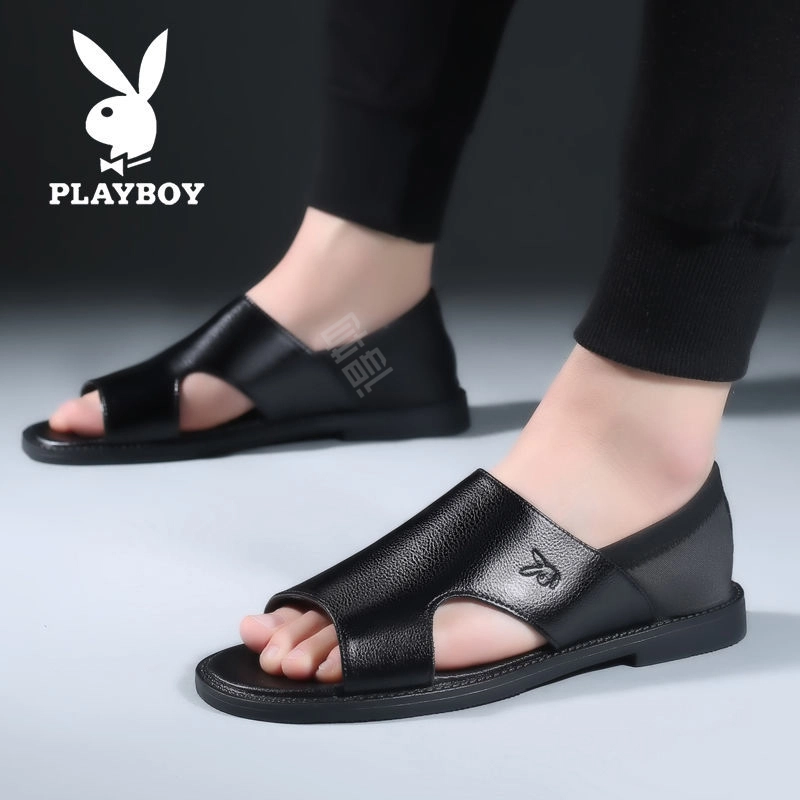 Playboy