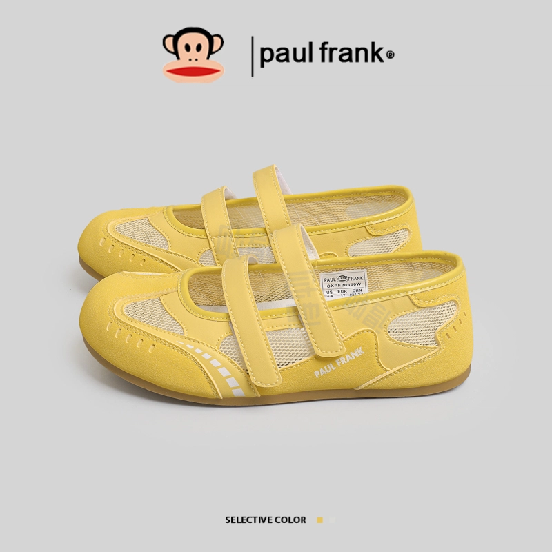 PAUL FRANK