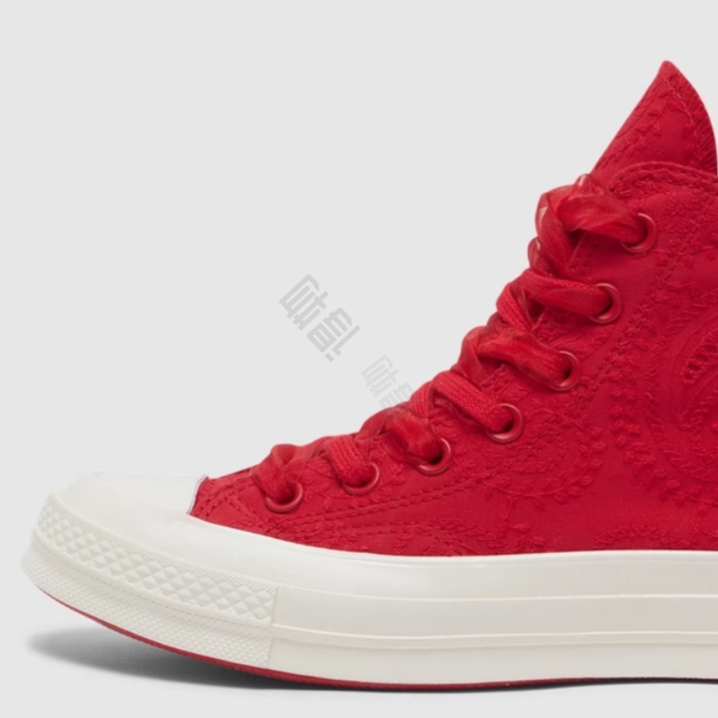 Converse 1970s