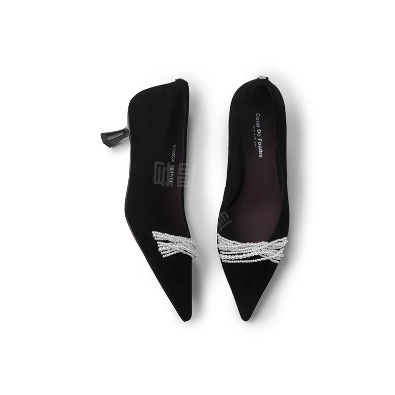 Coup De Foudre 5cm