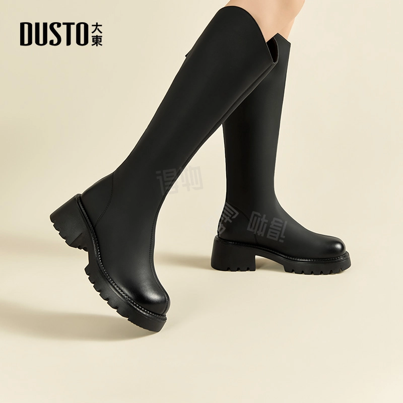 DUSTO 5.8cm