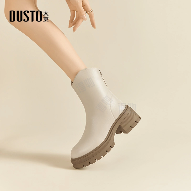 DUSTO 6cm