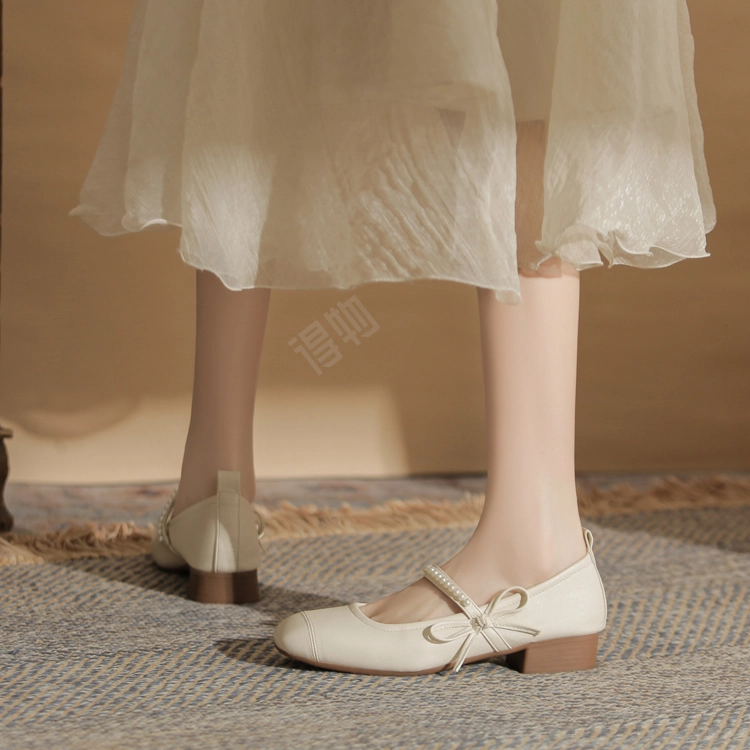KATHRYN WILSON 2.7cm