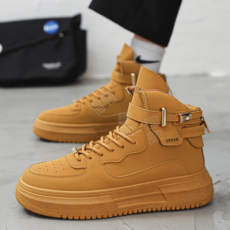 URBAN AUTHENTIC