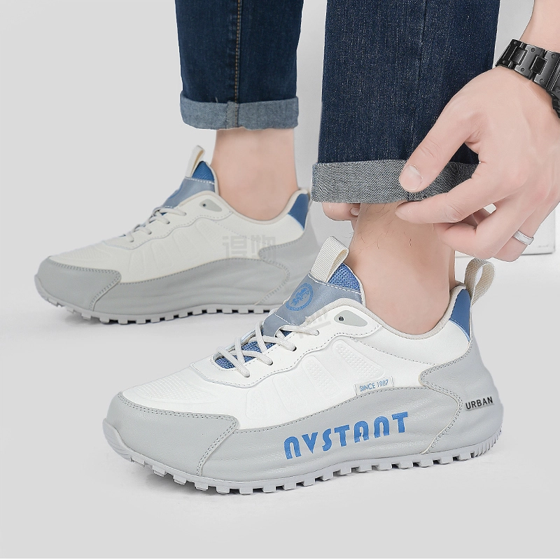 URBAN AUTHENTIC