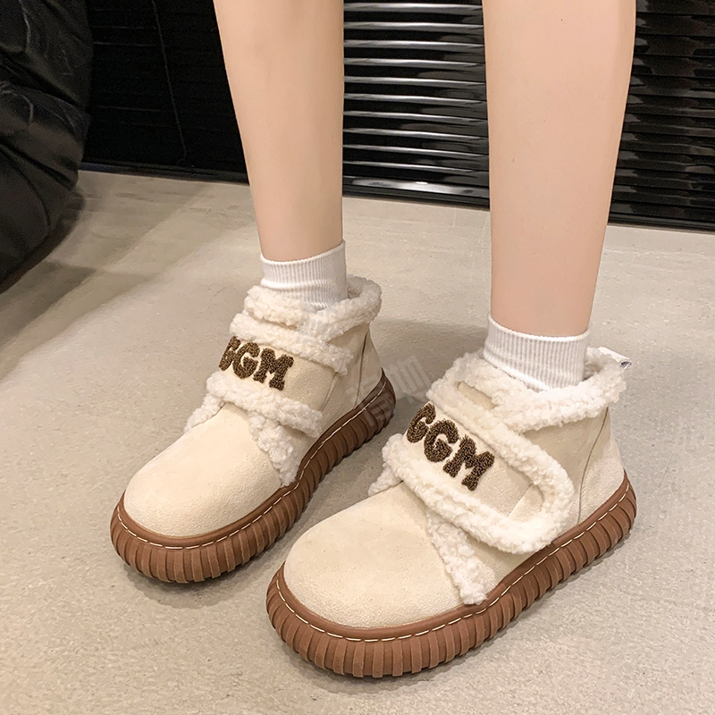 MXGM