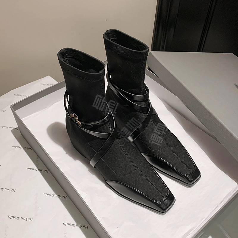 Yeezyy Reezy 4.5