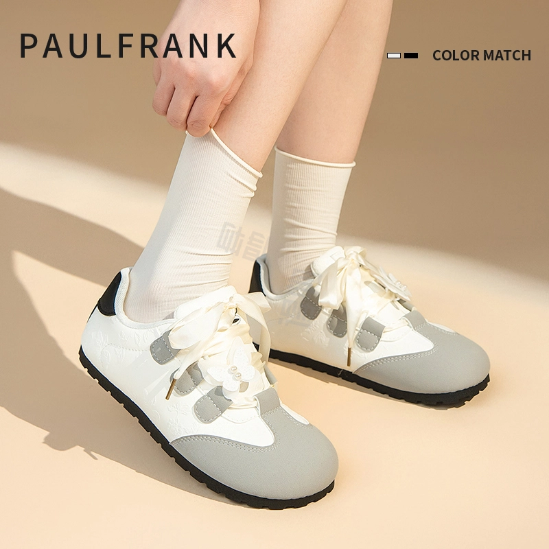 paul frank