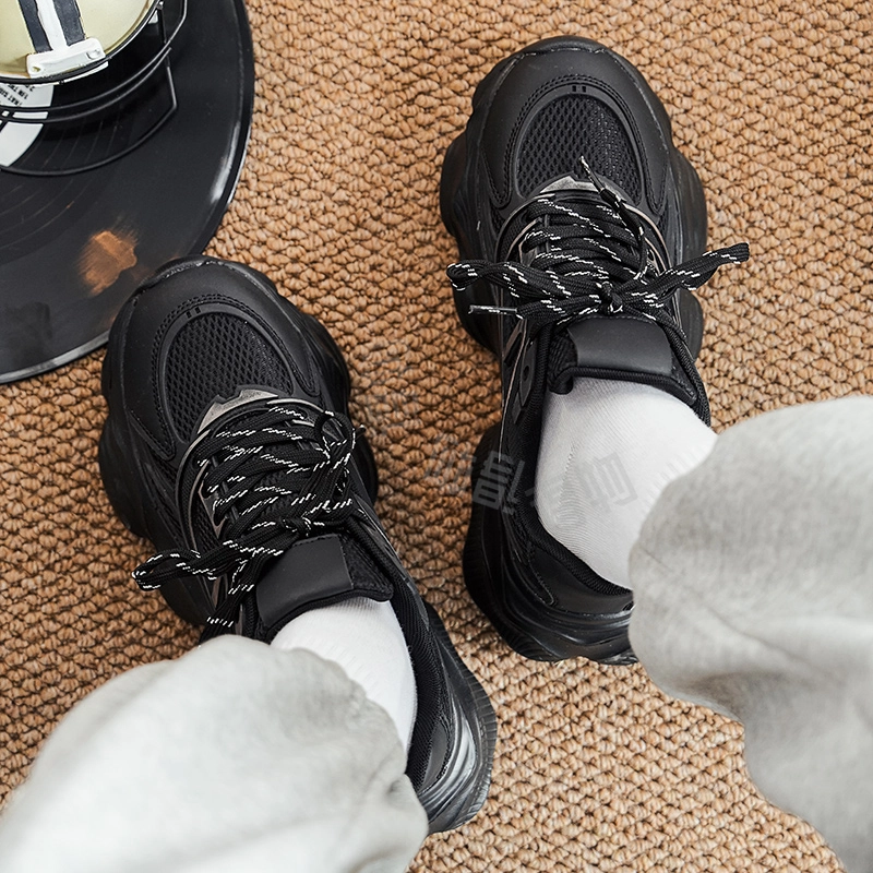 URBAN AUTHENTIC