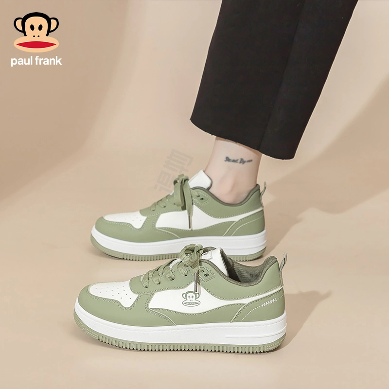 paul frank