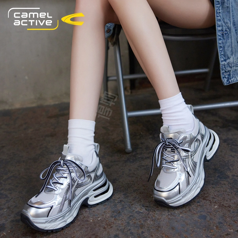 CAMEL ACTIVE
