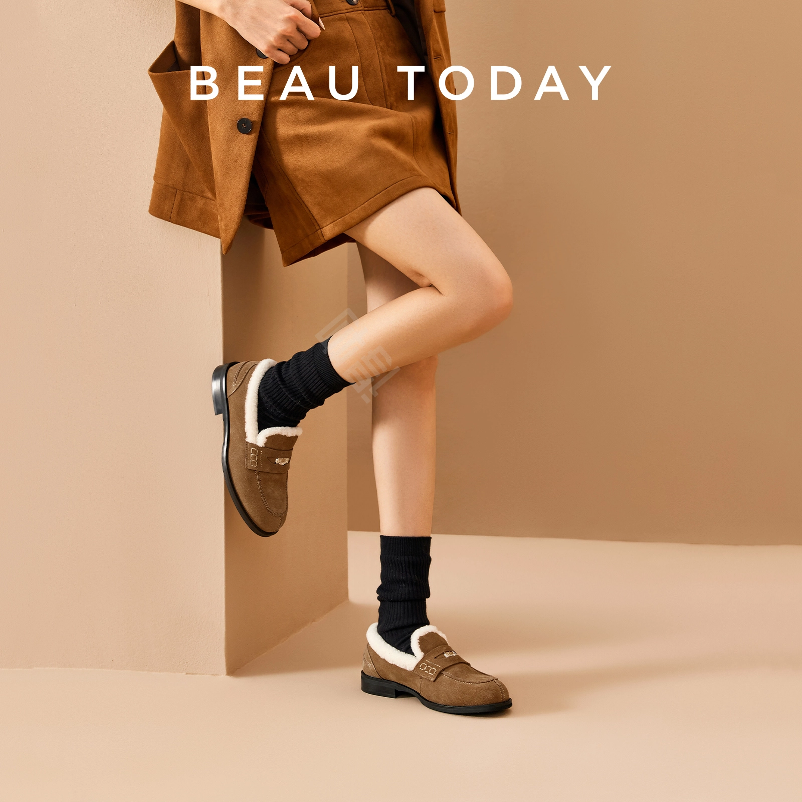 Beau Today 2.5cm