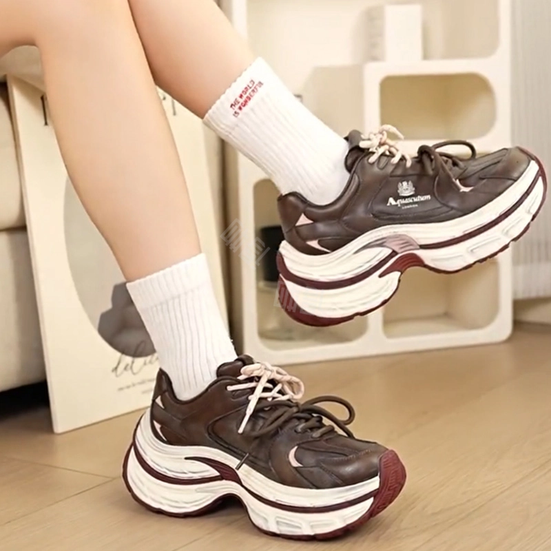 AQUASCUTUM