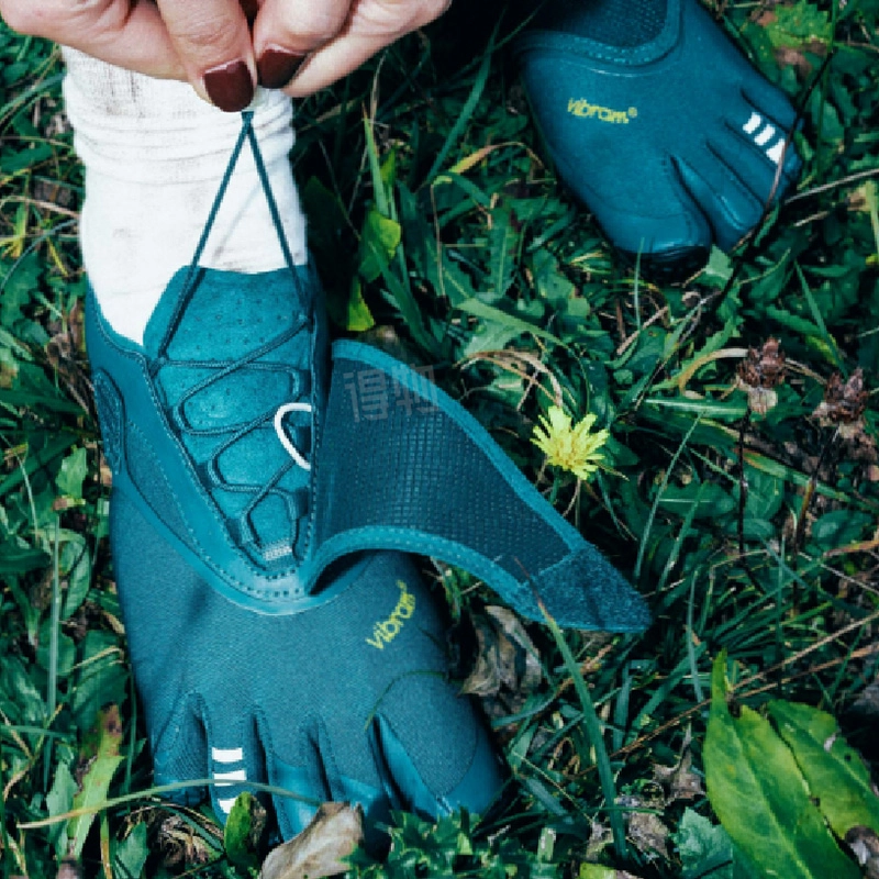 Vibram TRAILOPE