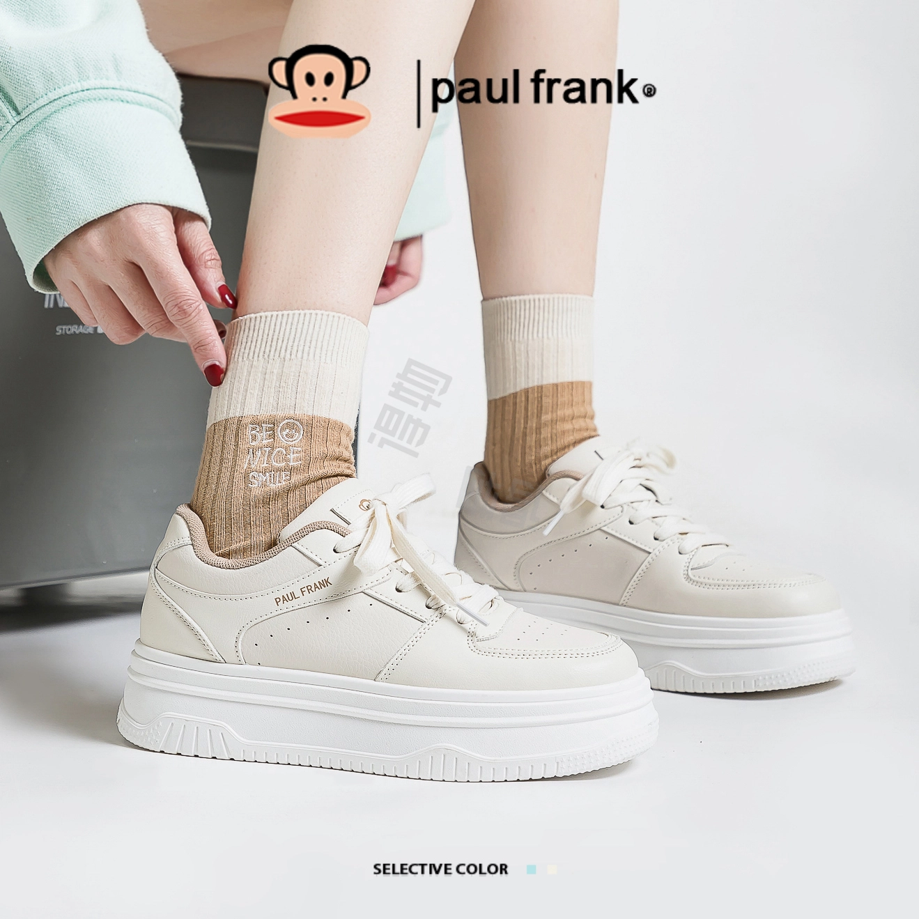 PAUL FRANK