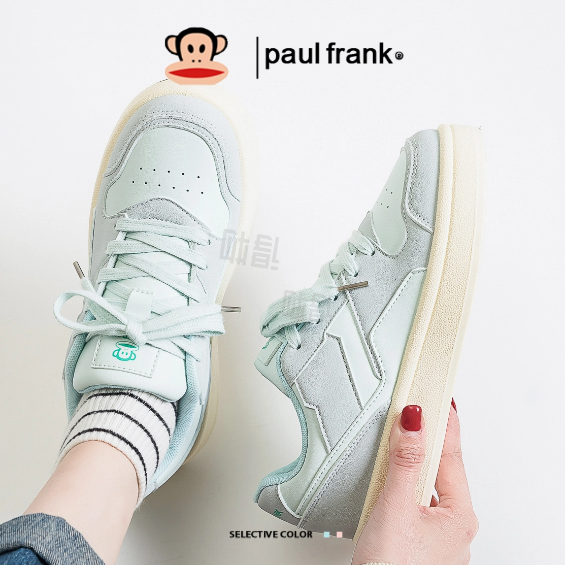 PAUL FRANK