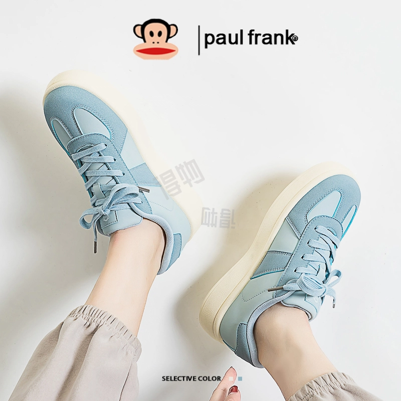 PAUL FRANK