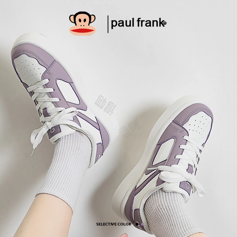 PAUL FRANK