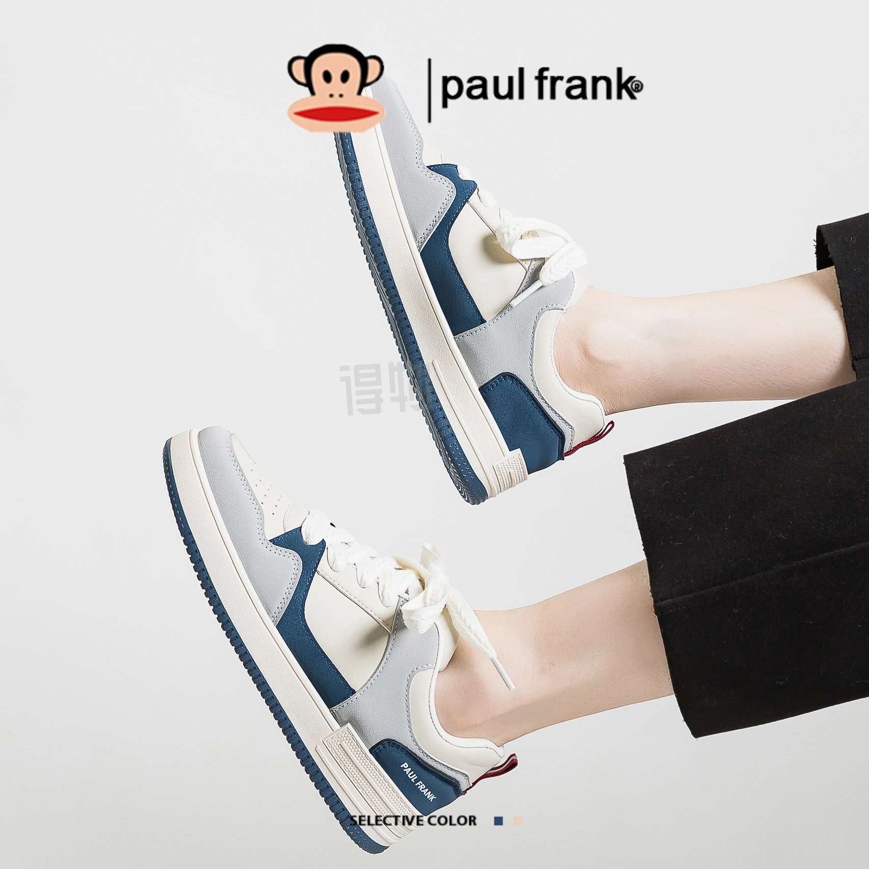 PAUL FRANK