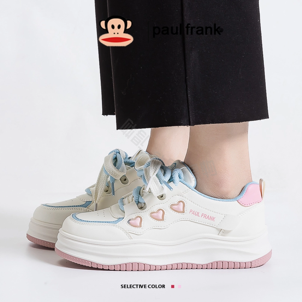 PAUL FRANK