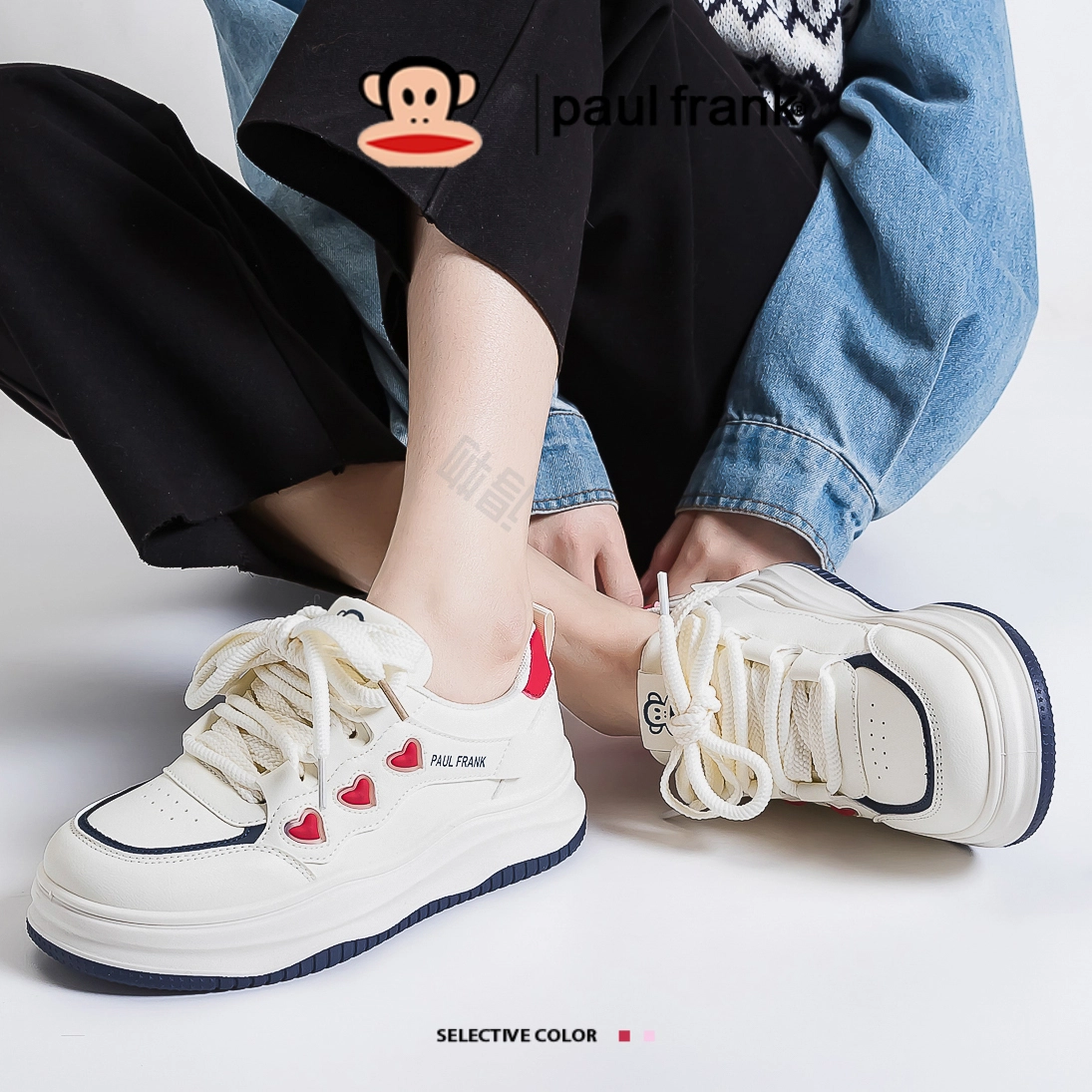 PAUL FRANK