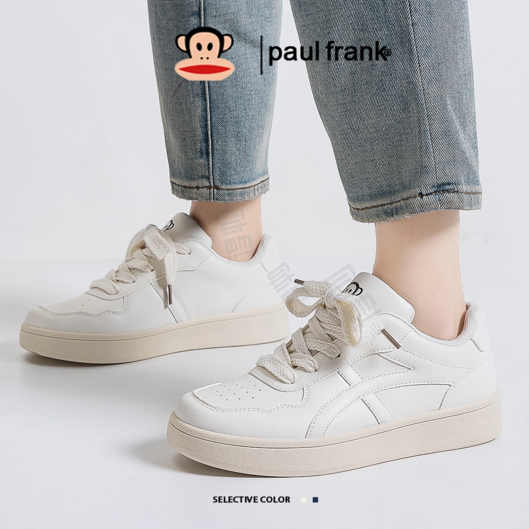 PAUL FRANK